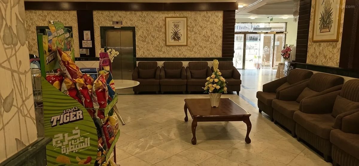 Karam Al-Madinah lobby seating