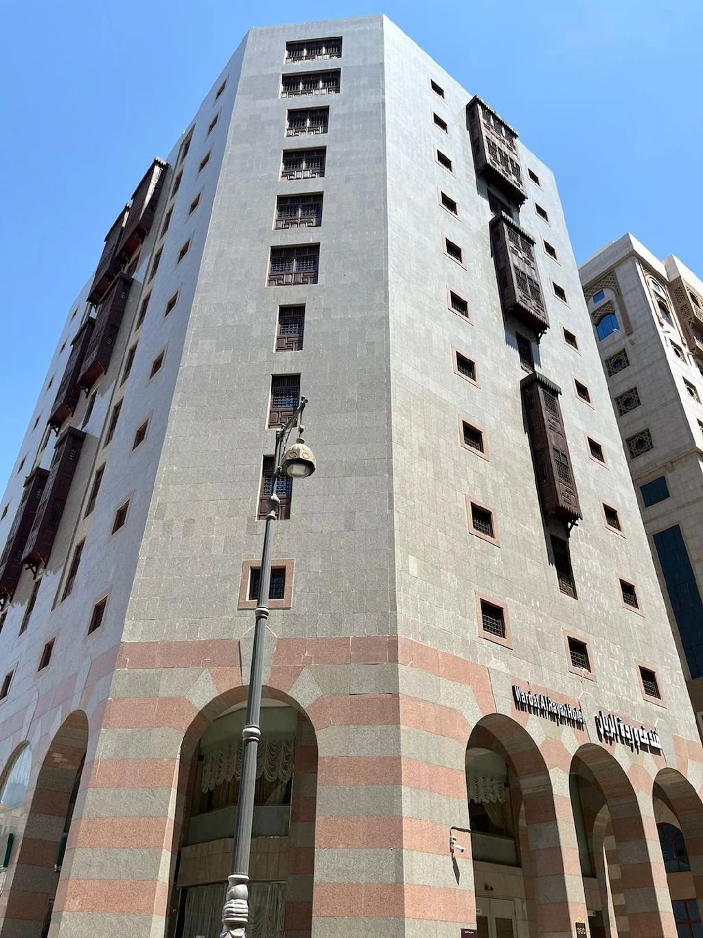 Wardat Al-Rayan Hotel exterior